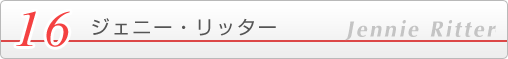 WFj[Eb^[