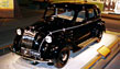 Vehicle Exhibit