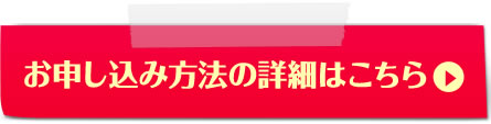 \ݏڍׂ͂