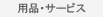 At^[T[rX