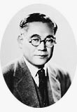 豊田喜一郎