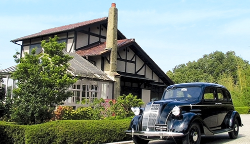 KIICHIRO TOYODA'S FORMER RESIDENCE