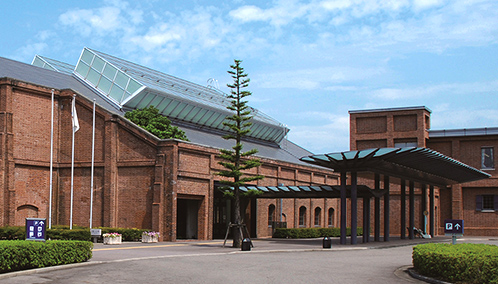 産業技術記念館