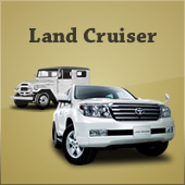ランドクルーザー