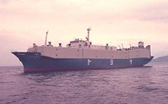 初代とよふじ丸