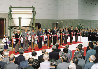 産業技術記念館　完成披露式（1994年）