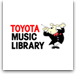 トヨタ・ミュージックライブラリー
