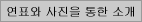 ǥ   Ұ