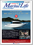TOYOTA Marine Life 2009.3