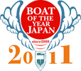 BOAT OF THE YEAR JAPAN 2011