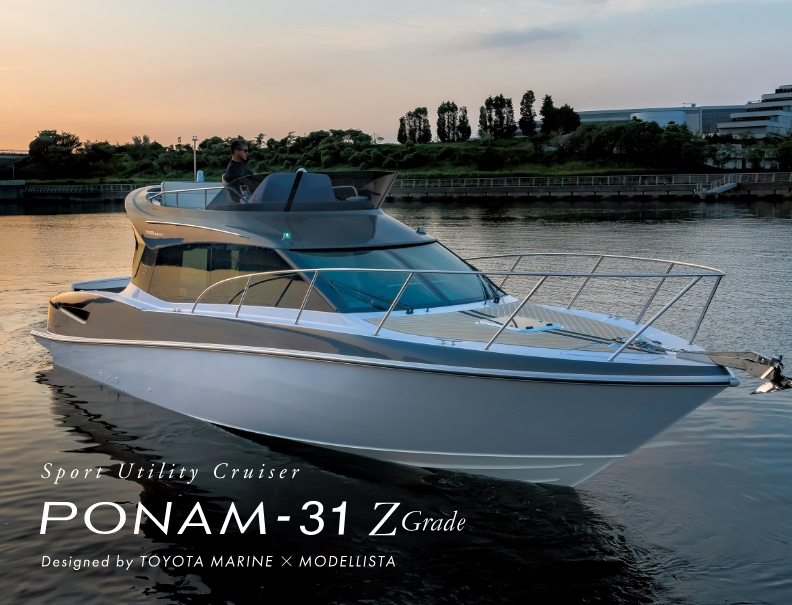 Sport Utility Cruiser PONAM-31 Z Grade Designed by TOYOTA MARINE × MODELLISTA