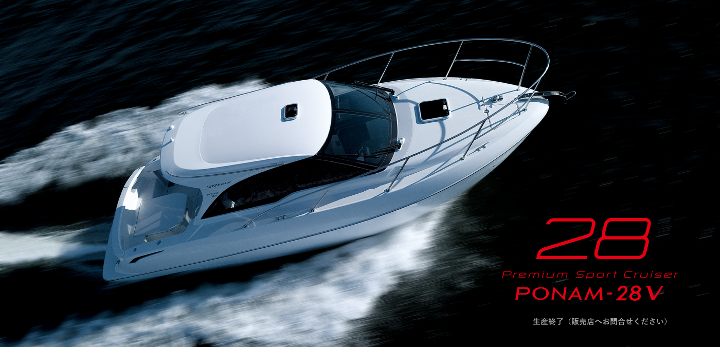Premium Sport Cruiser PONAM-28V