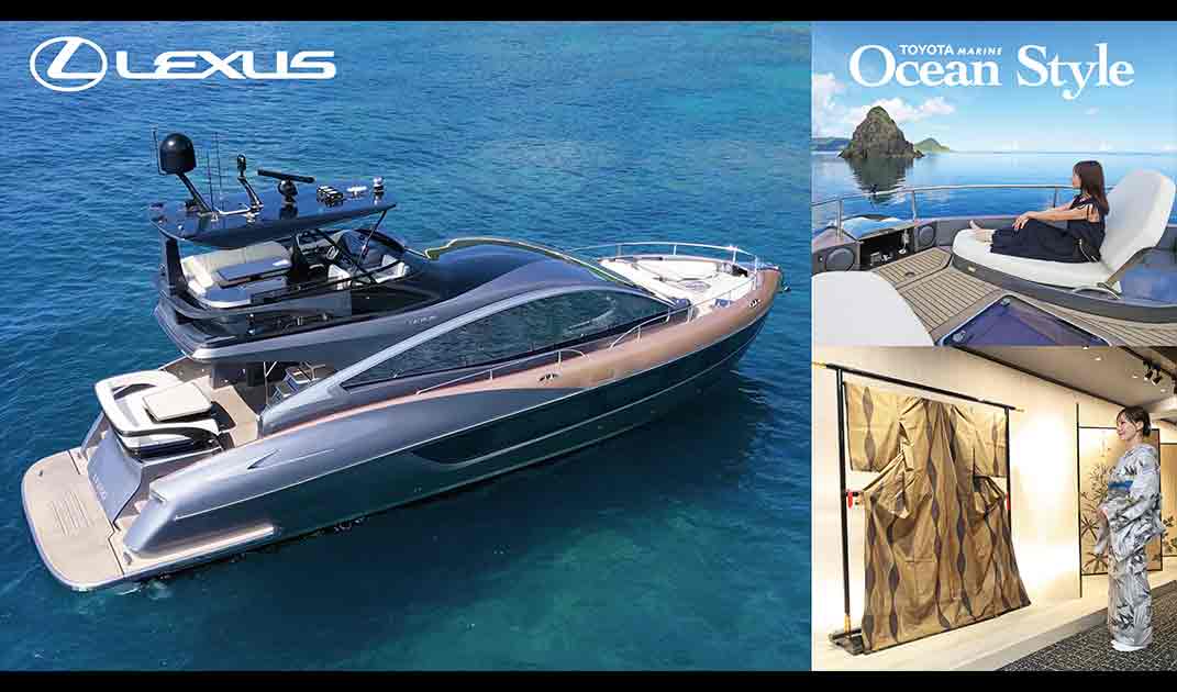 LEXUS LY650 AMAMI Cruising