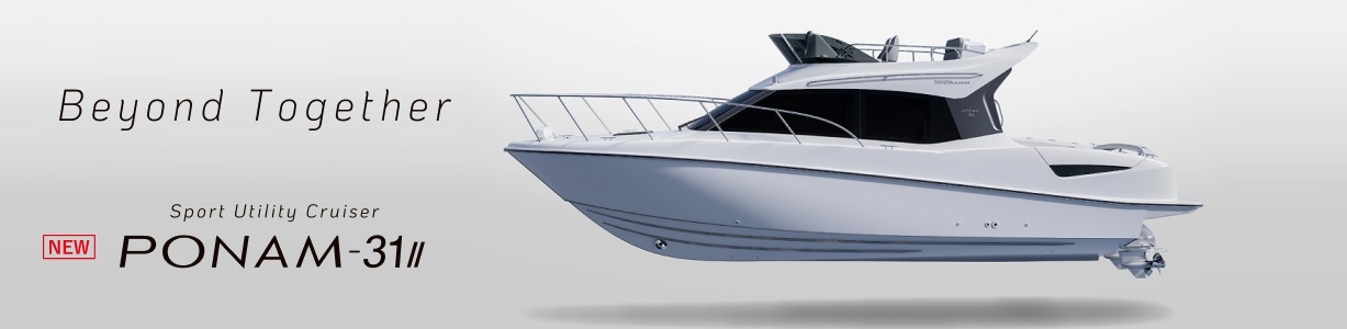 Premium Cruiser New PONAM-31Ⅱ