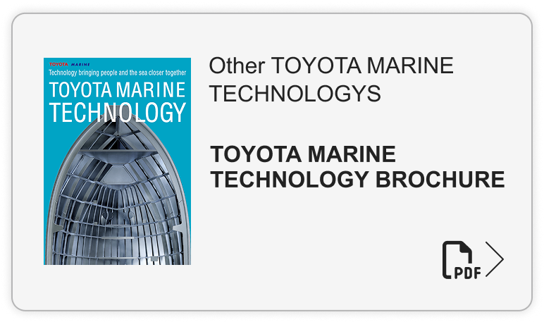 TOYOTA MARINE TECHNOLOGY BROCHURE