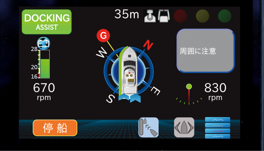 Touch panel display