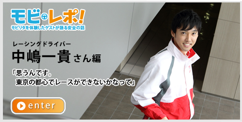 ���r�E���|�I