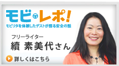 ���r�E���|