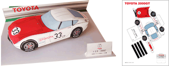 TOYOTA 2000GT