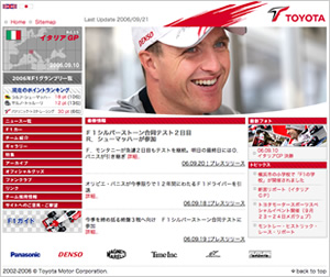 website  snapshot