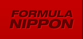 Formula Nippon