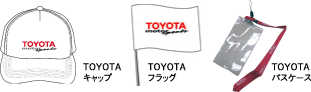 TOYOTAIWỉObY