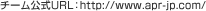 `[URLFhttp://www.apr-jp.com/