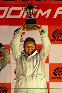 TOYOTA MOTOR SPORTS