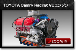 TOYOTA Camry Racing V8GW