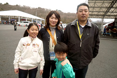 �ؕ�����t�@�~���[