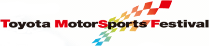 Toyota MotorSports Festival