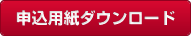 \p_E[h