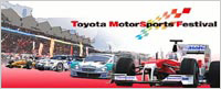 TOYOTA MOTORSPORTS FESTIVAL