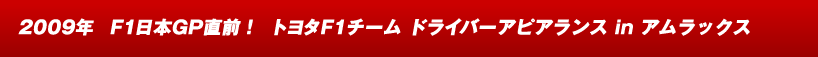 2009N@F1{GPOI@g^F1`[ hCo[AsAX in AbNX