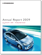 表紙2009