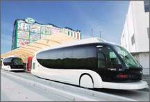 燃料電池ハイブリッド車「トヨタFCHV」