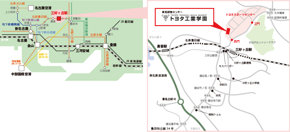 アクセス｜トヨタ工業学園