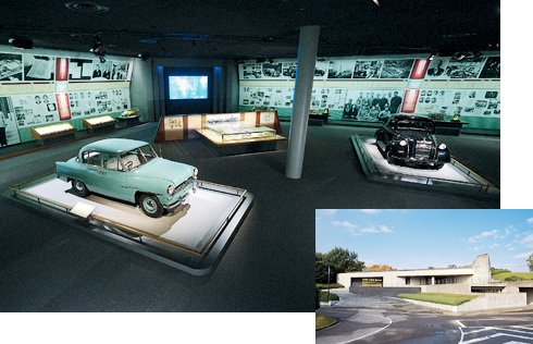 Toyota Kuragaike Commemorative Hall