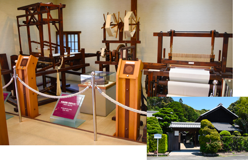 Sakichi Toyoda Memorial House