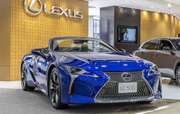 Lexus Vehicles