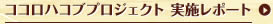 RRnRuvWFNg {|[g