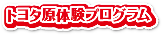 g^̌vO