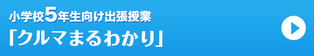 wZ5NoƁuN}܂킩v