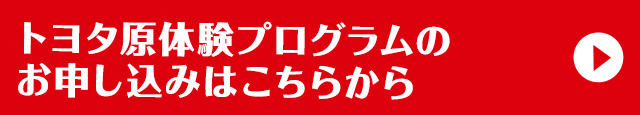 g^̌vÔ\݂͂炩
