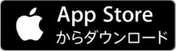 App Stpreからダウンロード