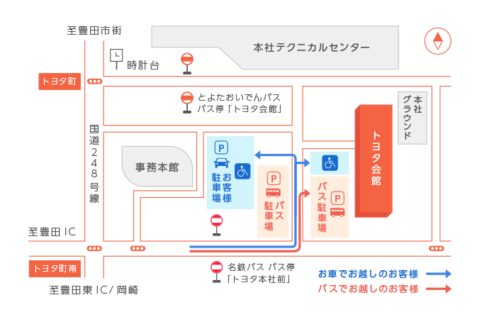 トヨタ会館駐車場地図