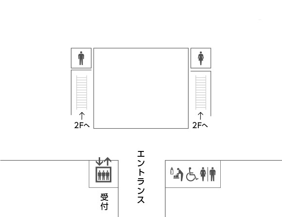 トヨタ会館フロアマップ 1F