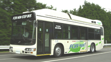 FCHV-BUS 1