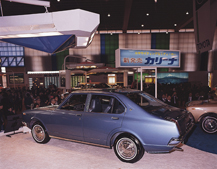 カリーナ