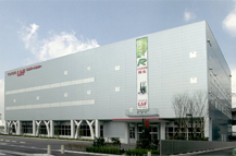 トヨタL&F　カスタマーズセンター